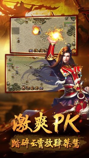 狼族模拟器图2