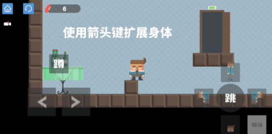 腊肠打工人游戏免广告版(3)