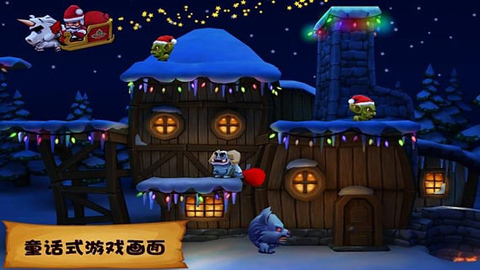 松饼骑士2025最新 v2.0.6 安卓版