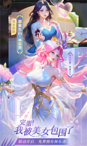 小小仙王0.1折 v1.0.25 安卓版图5