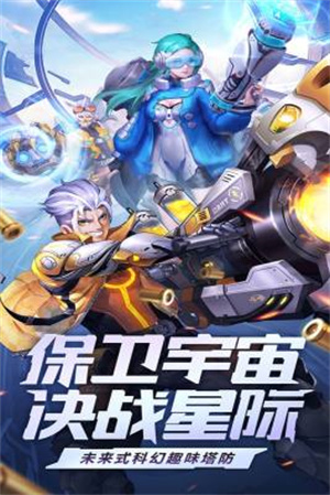 荣耀战争最新版