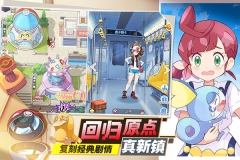 口袋王牌抖音版截图4