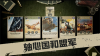 kards移动版图1