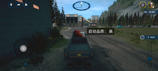模拟建造4解锁全部车辆 v0.7.1023 安卓版图1