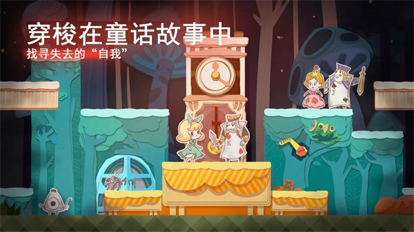 纸片少女 v2.1.6 安卓版图1
