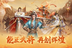 我在大清当皇帝GM版(4)