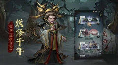 阴阳界免费完整版(2)