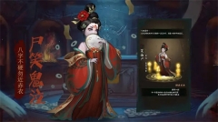 阴阳界免费完整版(3)