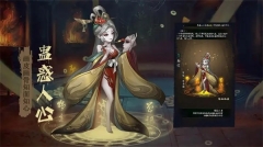 阴阳界免费完整版(4)