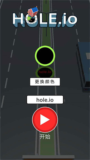 黑洞大作战无尽模式版图1