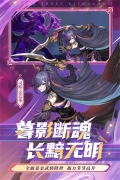 少年三国志2辅助器光环助手版图1