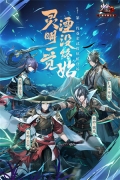 少年三国志2辅助器光环助手版图2
