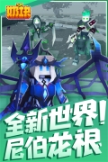 奶块 v6.25.0.0 安卓版(1)
