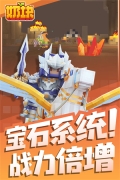 奶块 v6.25.0.0 安卓版(4)