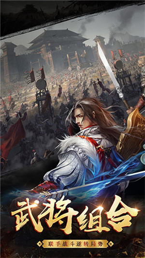 王者纷争最新版图5