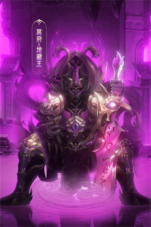 九州群将录内购 v1.0.6 安卓版(2)