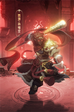 九州群将录内购 v1.0.6 安卓版(4)