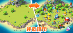 萌龙大乱斗九游版图1