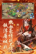 剑侠世界起源华为渠道服 v1.16.28 安卓版图1