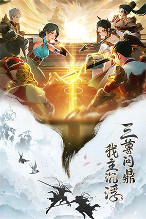 异界深渊大灵王 v1.0.4 安卓版图2