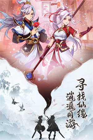 异界深渊大灵王 v1.0.4 安卓版图5