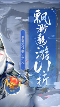 魔剑侠缘 v1.1.9 安卓版(5)