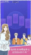 落樱小屋1正版