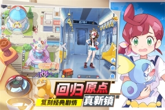 口袋王牌单机版(3)