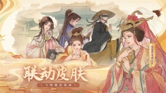 这城有良田一元魔改充值版(2)