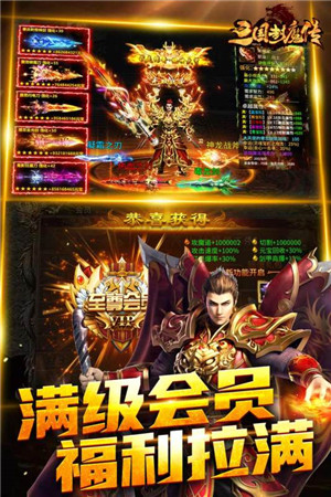 暗黑之城2025全新版(2)