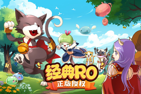 巴风特之怒怀旧版图3
