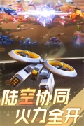坦克无敌满v版图1