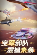 坦克无敌满v版图3