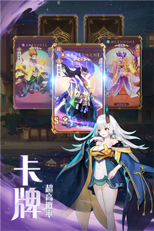 弥赛亚誓约0.1折至尊刷充版(2)