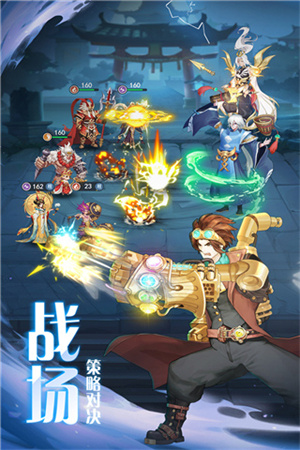 弥赛亚誓约0.1折至尊刷充版(4)
