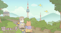 猫汤物语最新版图1