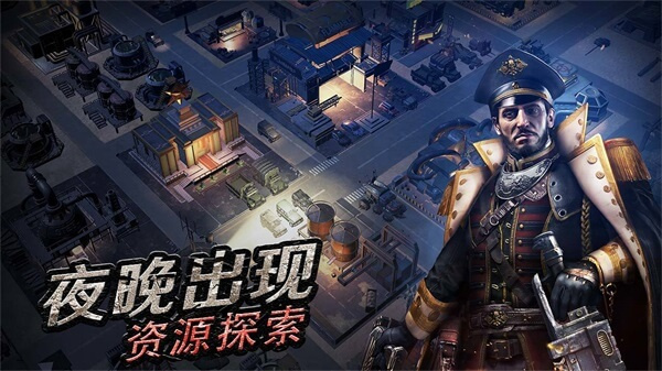 守望黎明最新版图1