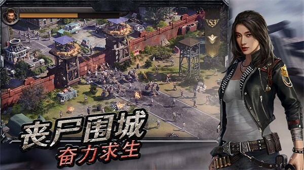 守望黎明最新版图2