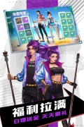 台球王者辅助器延长线 v4.3.3 安卓版