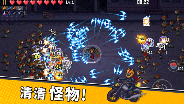 闯关专家免广告最新版截图2