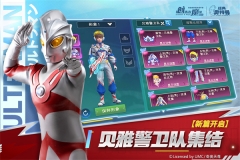 创造与魔法九游版图3