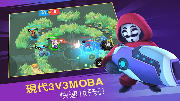 英雄来袭单机版图1