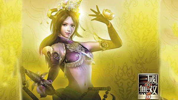 真三国无双5全人物解锁版截图3