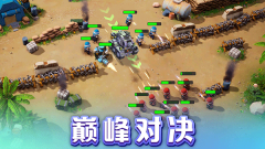口袋奇兵金币最新版(2)