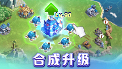 口袋奇兵金币最新版(4)