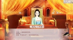 深宫曲金手指2025最新版(1)