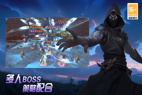 光之守望免广告 v3.1.8 安卓版