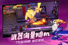 失落城堡无需登录内购解锁版图2