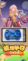 巴风特之怒 v1.0.1 安卓版