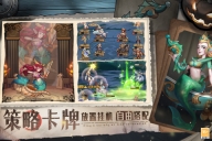 决战地牢最新版1